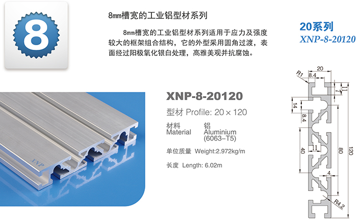 粉色视频在线观看粉色网站免费看