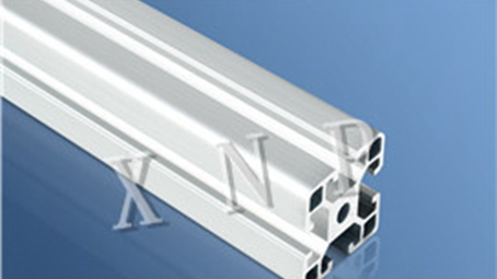 中国铝加工材工业粉色网站免费看产量与消费量