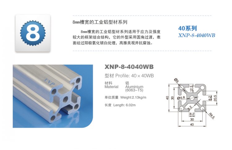 粉色视频在线观看粉色网站免费看