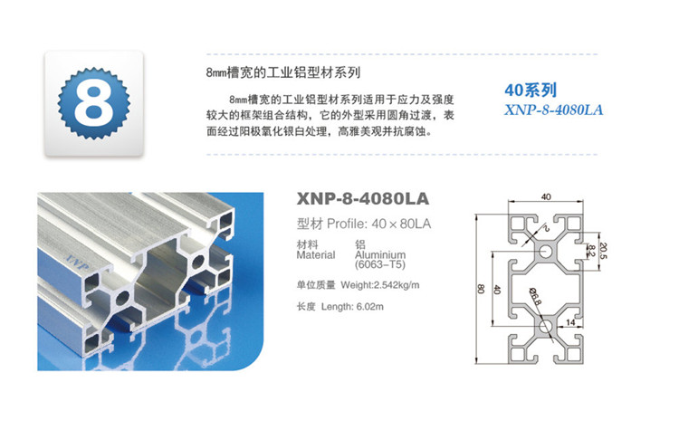 粉色视频在线观看粉色网站免费看