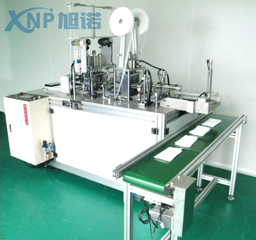 定制口罩熔喷布设备框架可以用粉色网站免费看吗？