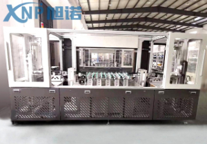 粉色网站免费看传感器机柜的作用和特点？