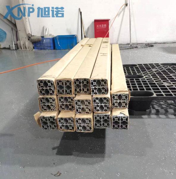 工业粉色网站免费看.jpg