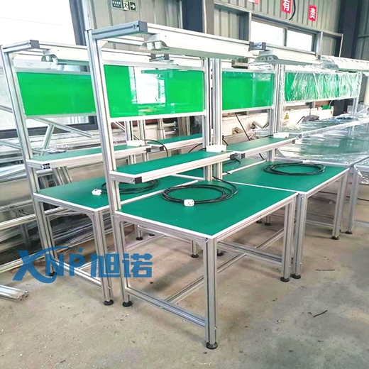 粉色网站免费看多功能工作台.jpg