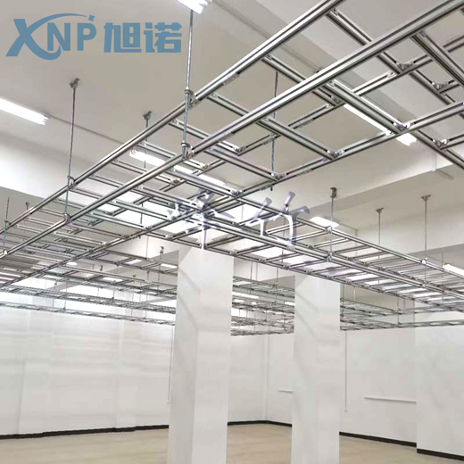 定制铝合金走线架常见产品规格以及报价分析！