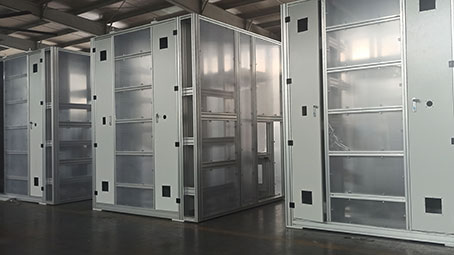 自动化设备粉色网站免费看框架