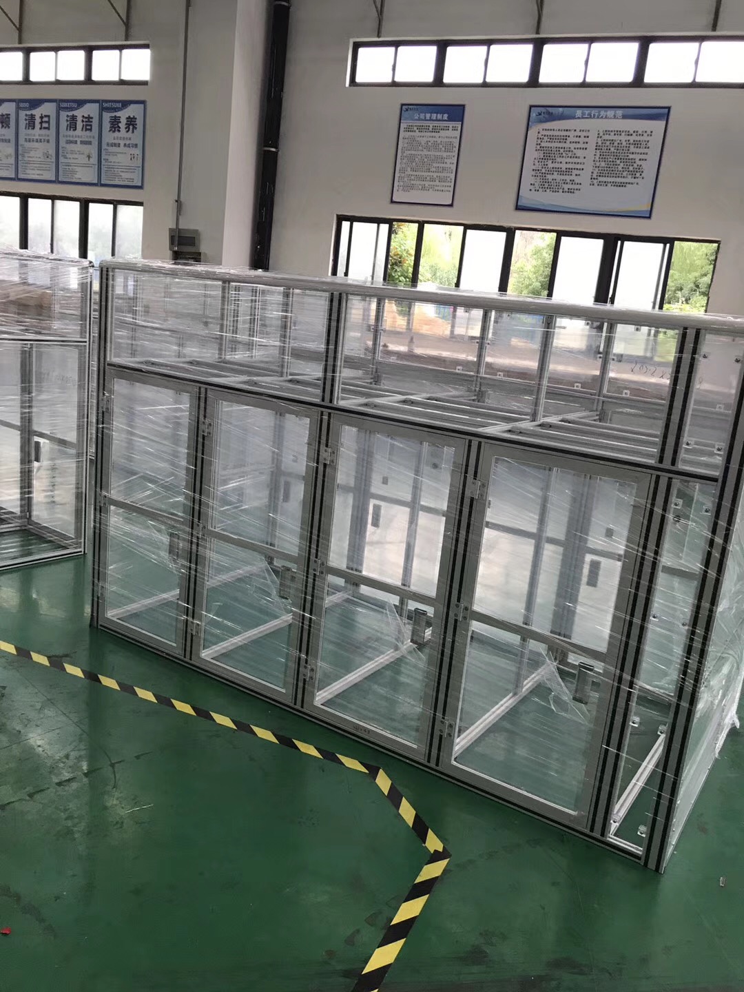 加工定制工业粉色网站免费看框架