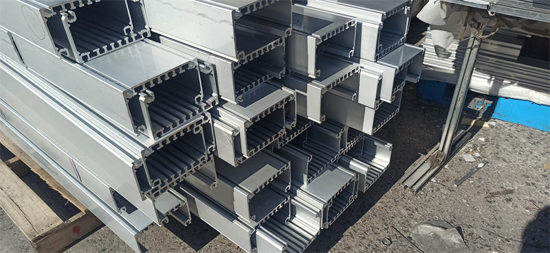 异型铝材粉色网站免费看