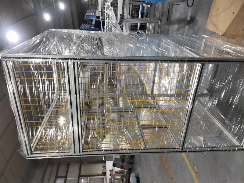 粉色网站免费看车间安全防护围栏