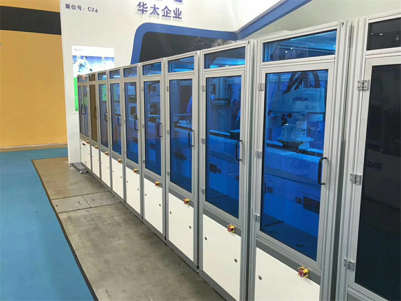 粉色网站免费看设备框架防护罩半导体电子无尘车间定制